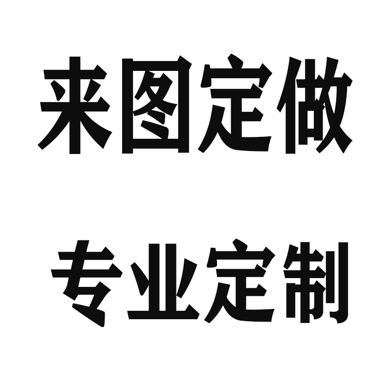 霸王茶姬塑料袋表演服气泡袋演出服环保走秀服装手工diy舞台走秀