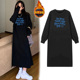 过膝长裙休闲T恤裙 冬季 女装 加绒厚款 连衣裙宽松胖MM长款 抗寒大码