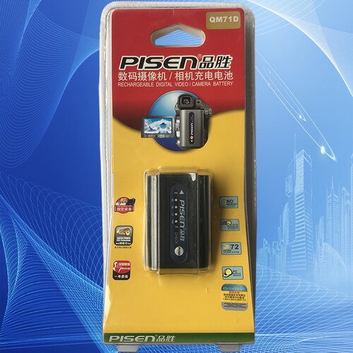 品胜NP-QM71D索尼TRV10E/TRV20E/TRV25E/TRV30E/TRV940E相机电池