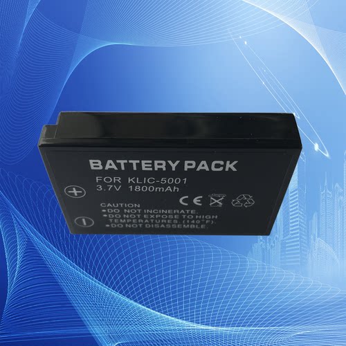 尼佳KLIC-5001柯达DX6490/DX7440/DX7590/P850/P880数码相机电池