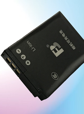 沣标EN-EL12尼康S6000/S6100/S6200/S6300/S8000/S8100相机电池