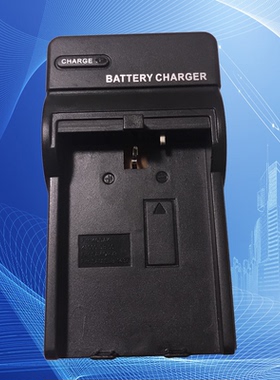 柯达KLIC8000/K8000 Z612 Z712 Z812 Z1012 Z1015相机电池充电器