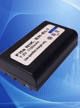 尼佳EN-EL1尼康4500 4800 5000 5400 /775/880/885/995相机电池