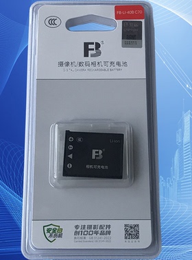 沣标FB-Li.40B/Li.42B/NP45奥林巴斯u820/u830/u840/u850相机电池
