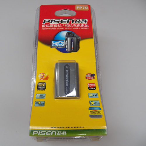 兼容索尼NP-FP30 FP50 FP60等电池;适用于SR40/SR80/SR60/SR100/SR100E/HC28E/HC20E/HC21E/HC30E/HC40E/HC85E/HC602E/HC603/HC603E/HC652E/HC653E/HC703E/HC753E等型号数码相机