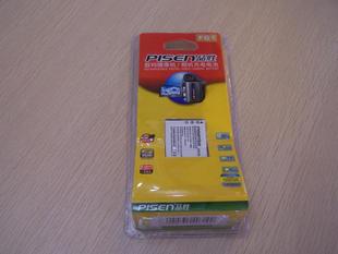 FG1 索尼N1 原装 摄像机数码 DV001 N20等数码 相机电池 品胜TS