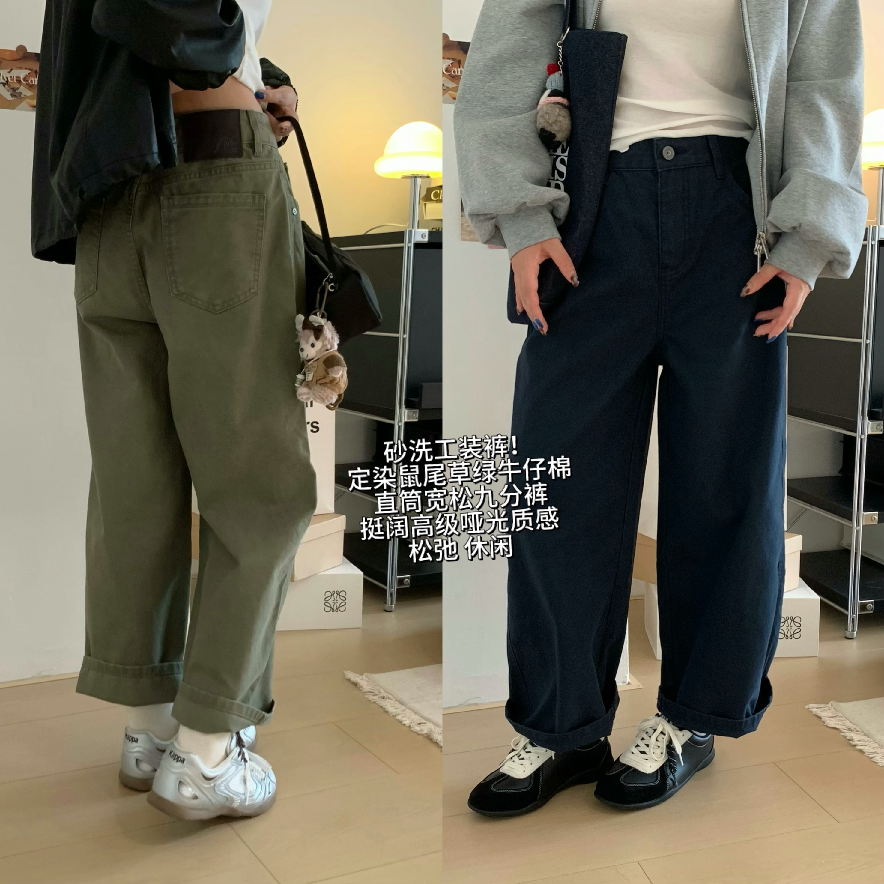 鼠尾草绿高腰工装阔腿九分裤女