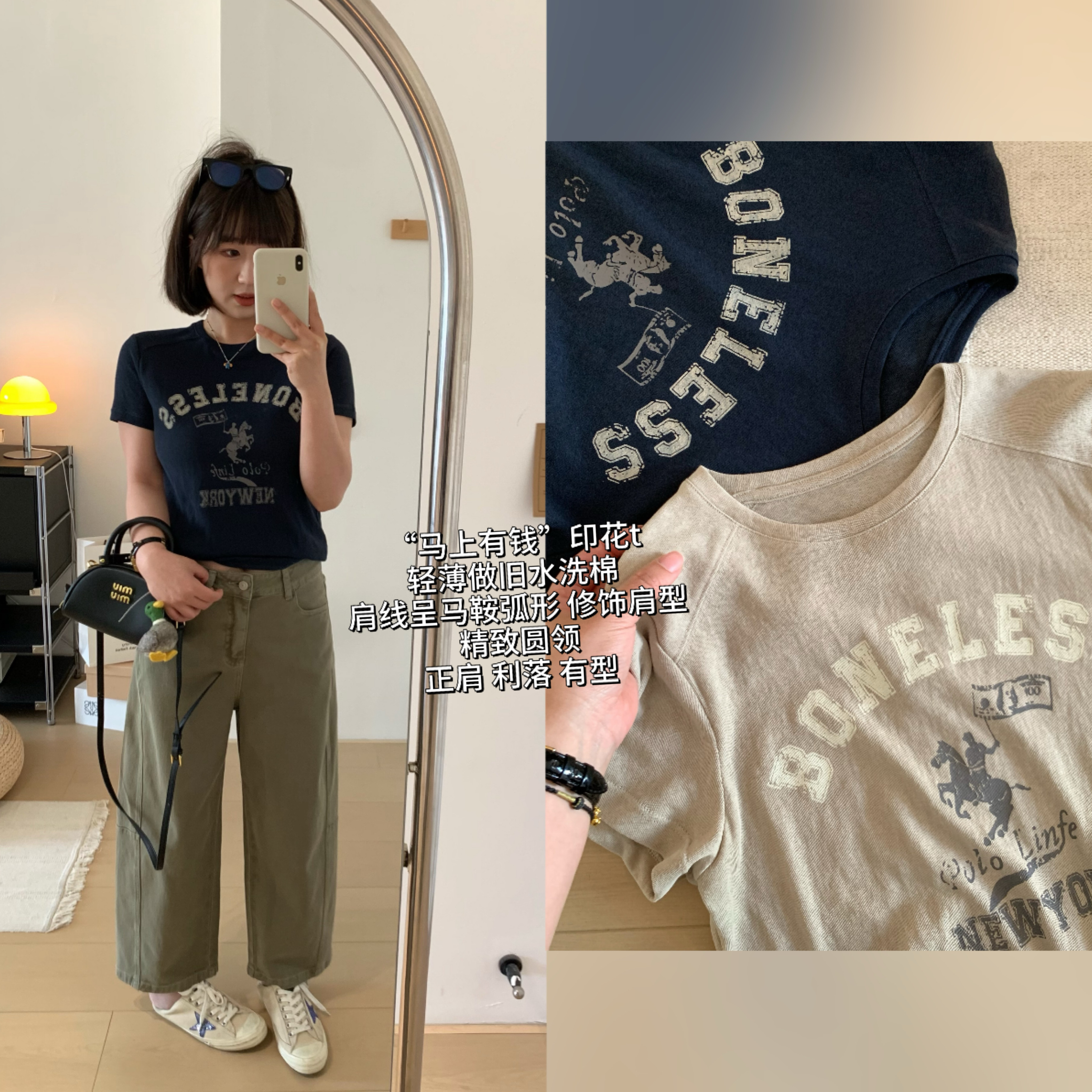 XFYSTYLE_美式复古趣味做旧印花T恤女马鞍肩线修饰肩型百搭短袖