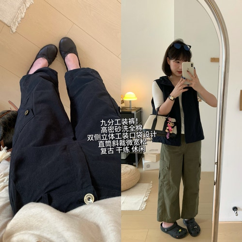 全棉砂洗九分工装裤女宽松复古