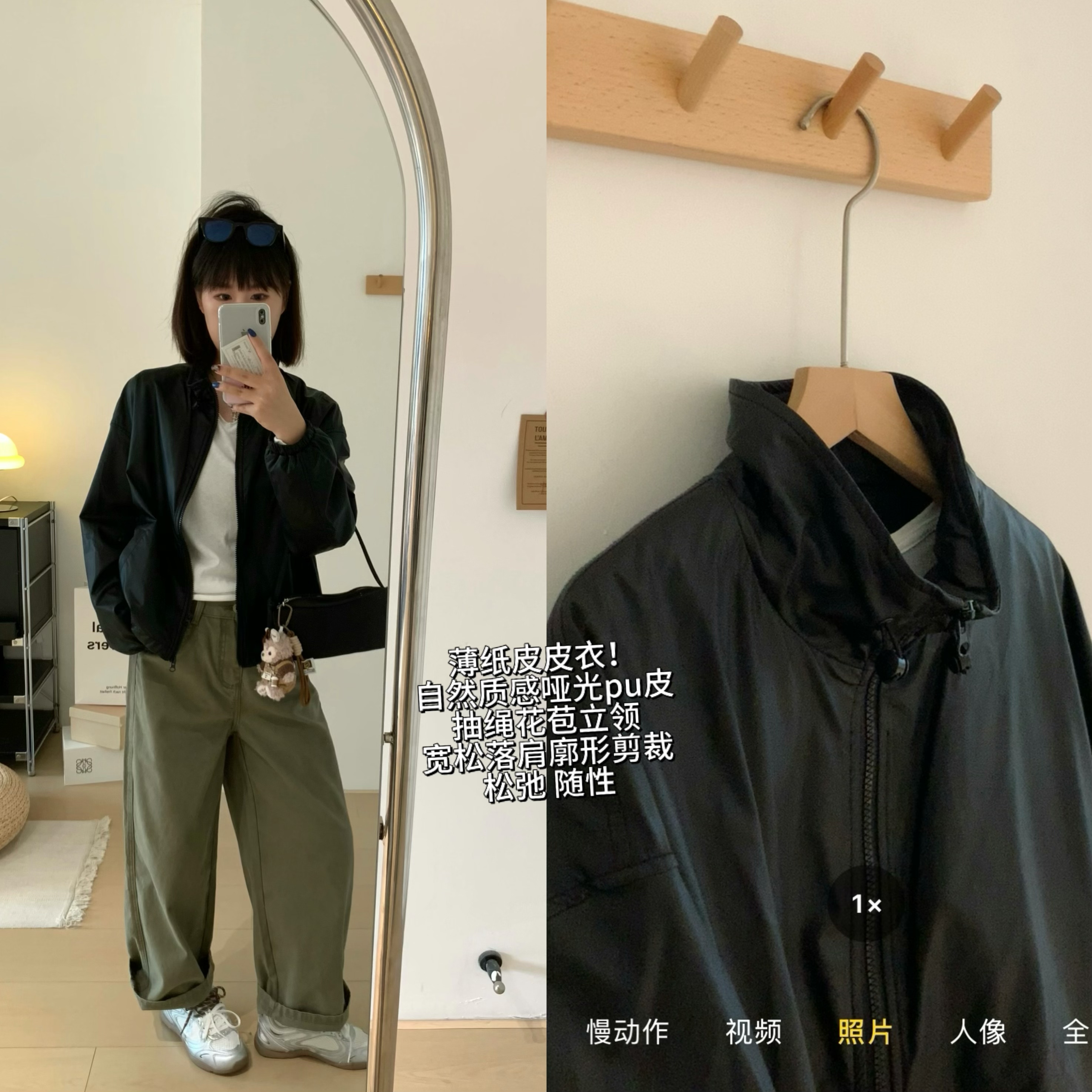 XFYSTYLE_哑光PU皮短外套女抽绳立领宽松落肩松弛感黑色皮衣夹克