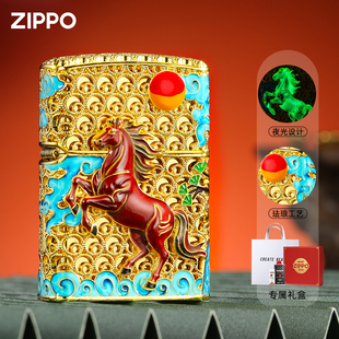 正版Zippo打火机珐琅镀金马到成功煤油防风送礼男友新年高档定制