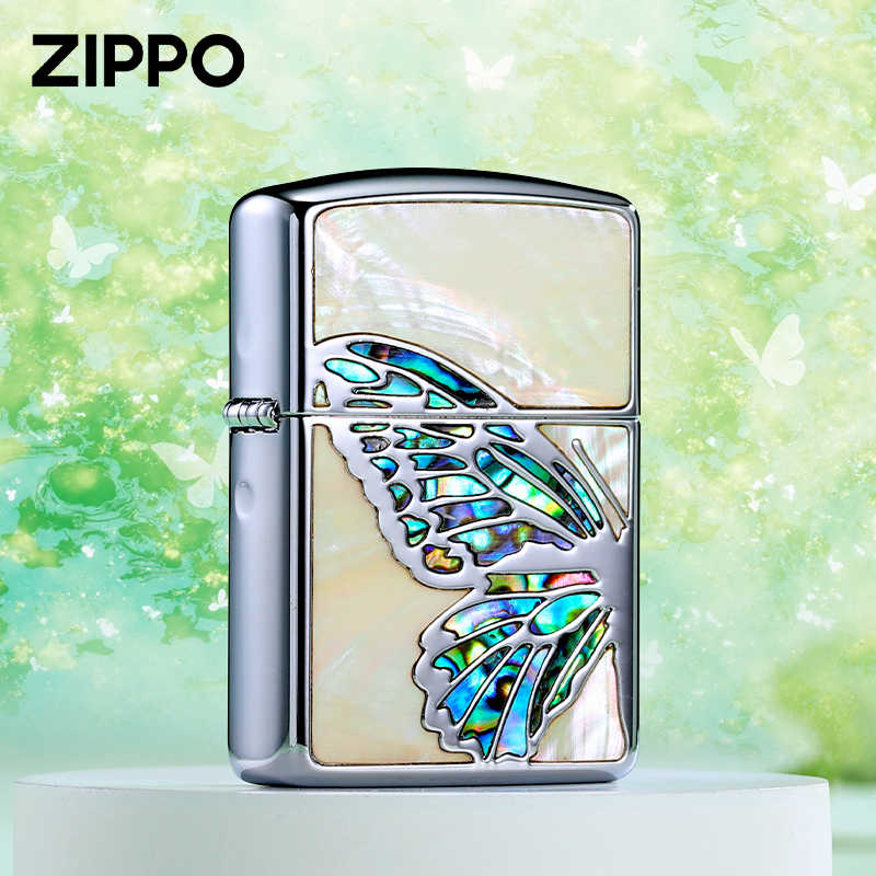 正版Zippo打火机双面彩贝壳蝴蝶之翼煤油防风送礼高档定制