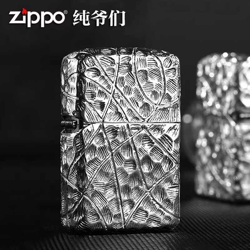 之宝zippo打火机正版套壳盔甲纯爷们正品防风煤油火机送男士礼物