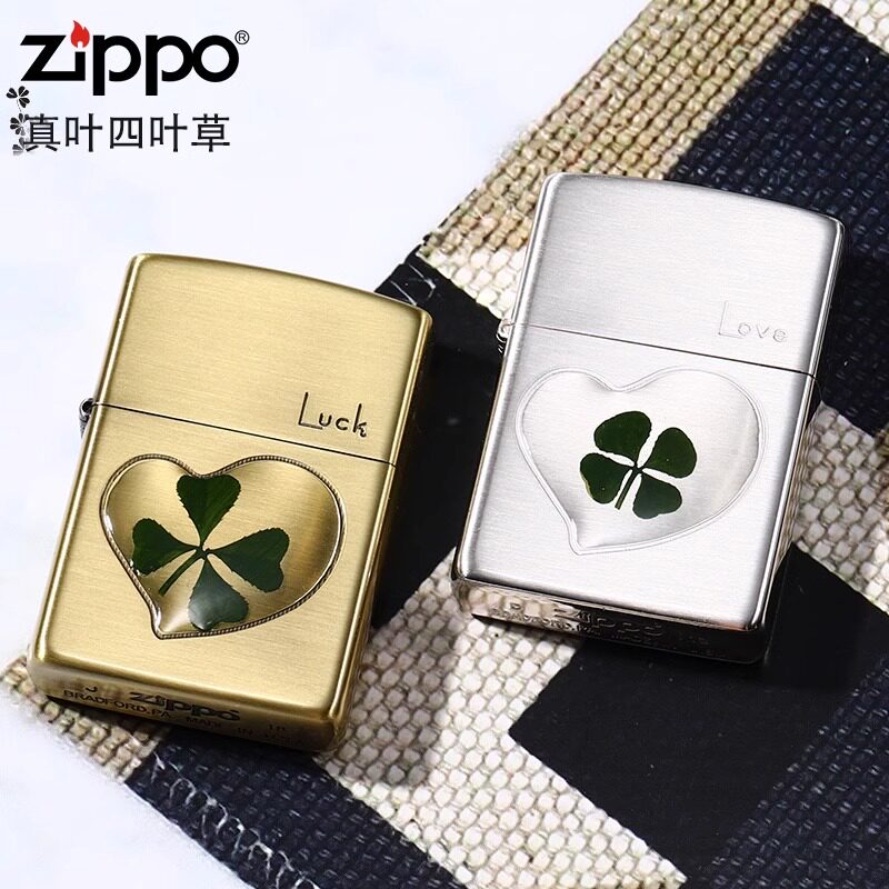zippo打火机美国原装正品爱情幸运四叶草真叶专柜正版定制送礼