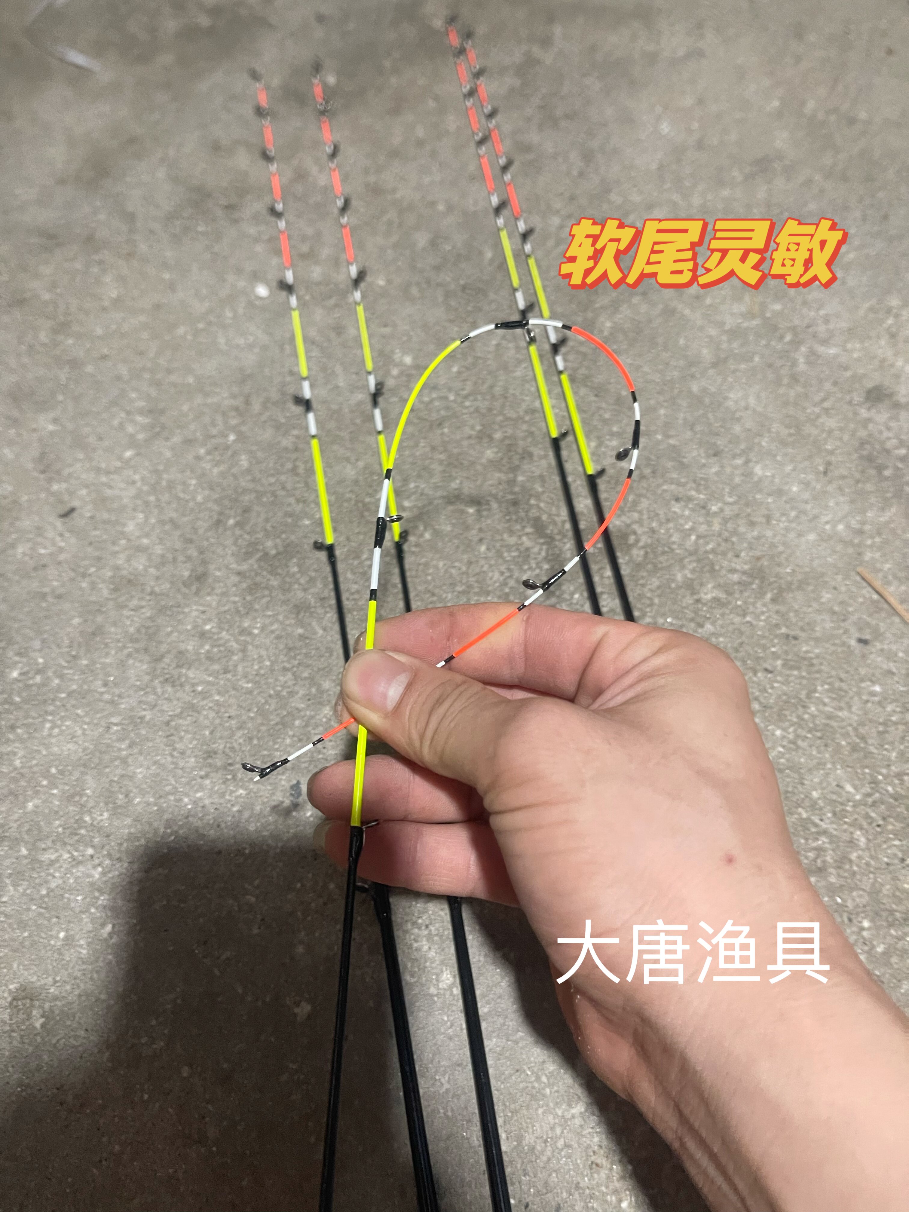 筏竿竿稍桥筏钓鱼竿稍纳米玻纤半钛竿稍阀杆伐钓筏杆接口5.5毫米