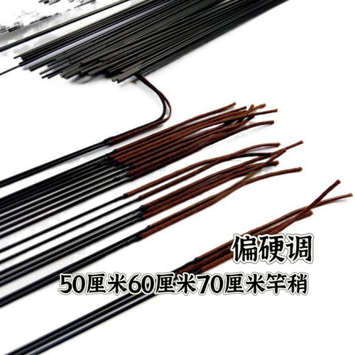 手杆竿稍50-70厘米竿稍鲤鱼竿溪流竿台钓竿稍配件顶节01节带绳子