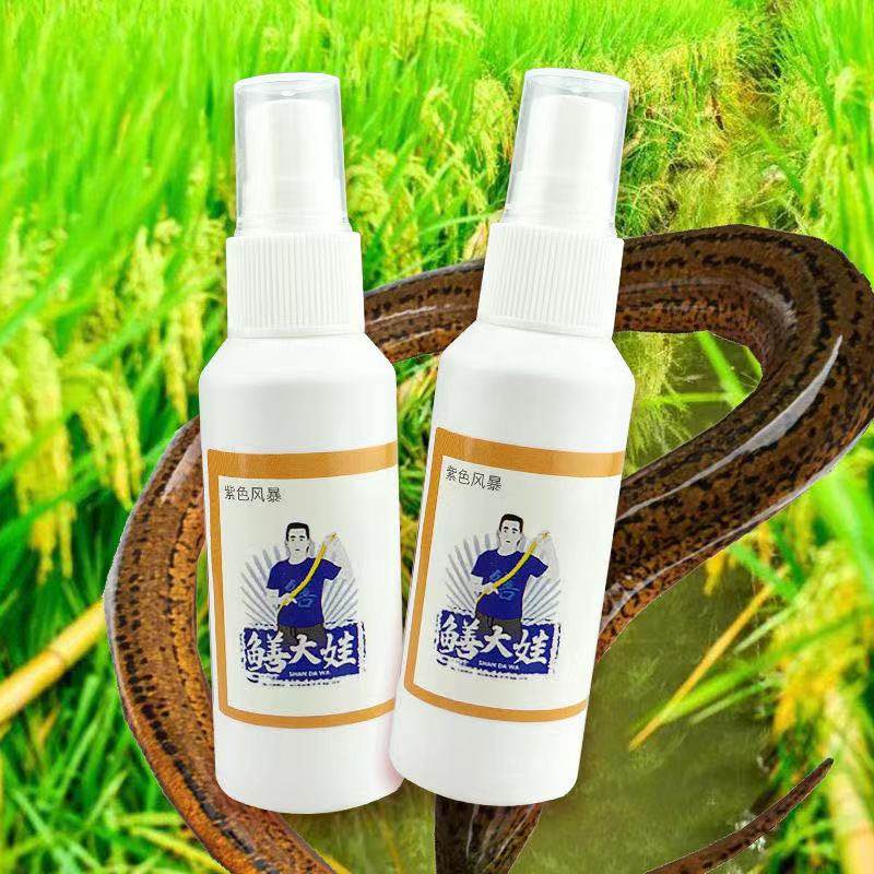 鳝家大娃小药诱食剂黄鳝泥鳅鳝鱼饵料抓小龙虾药水鱼饵虾笼网捕鱼,户外/登山/野营/旅行用品,台钓饵,淘宝优惠券,粉丝福利购,淘宝优惠卷