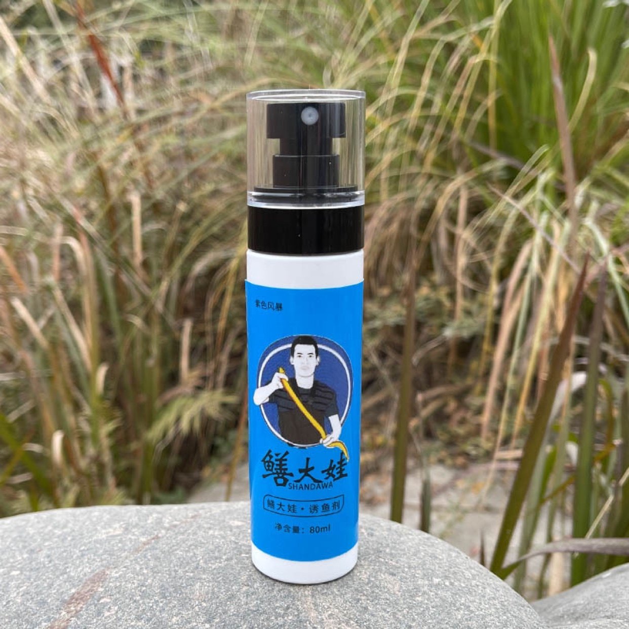 销鳝大娃善家诱食剂钓鳝鱼小药喷雾秘制鳝鱼饵料龙虾黄鳝腥臭味,户外/登山/野营/旅行用品,台钓饵,淘宝优惠券,粉丝福利购,淘宝优惠卷