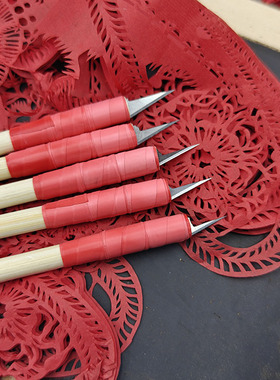 手工非遗剪纸刻刀专业刻纸雕刻刀锋利耐磨精细打磨阴阳刻传统