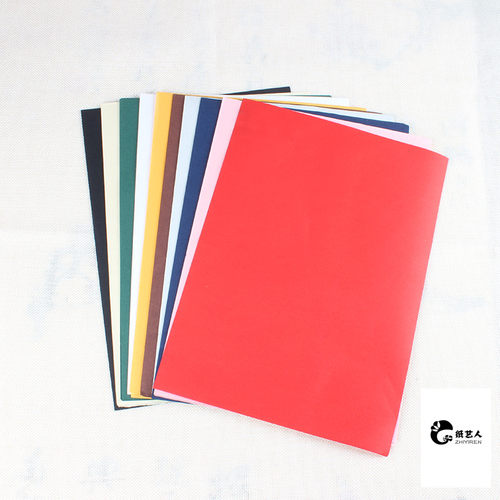 特色手工剪纸材料品牌专用纸