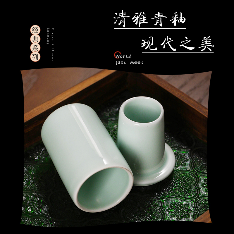 简约高档陶瓷青瓷轻奢牙签筒餐具
