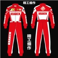 Xiao Yi Breathable Style
