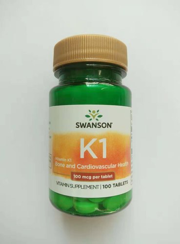 美国原装维生素100mcg*100片