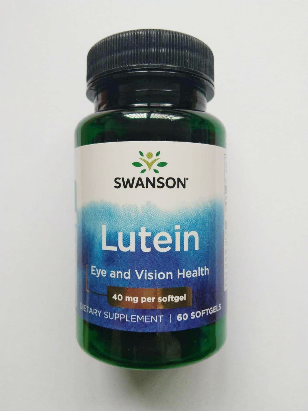 视网膜黄斑防护高含量SWANSON