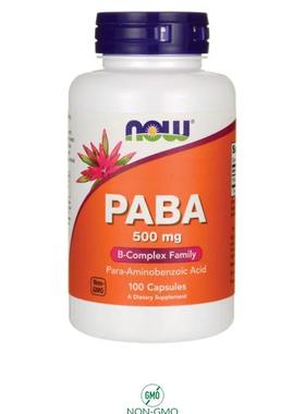 对抗灰白发 美国原装NOW诺奥 对氨基苯甲酸PABA胶囊 500mg*100粒