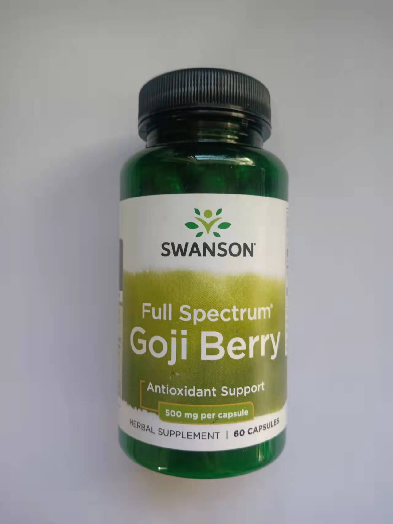 美国原装SWANSON 枸杞胶囊 500mg*60粒 美国直邮 特价