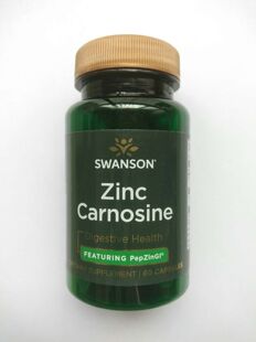 美国原装SWANSON PepZin GI肌肽锌胶囊 60粒 美国直邮