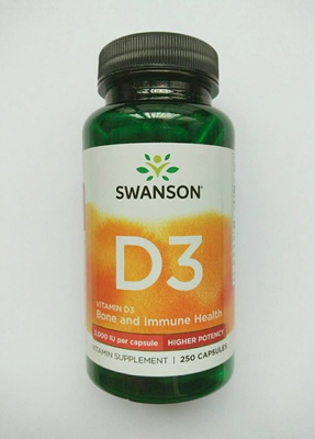 美国原装swanson活性250粒维生素
