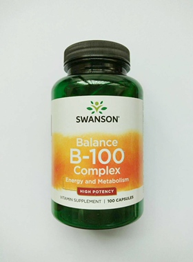 美国原装SWANSON 均衡维生素B族100胶囊 100粒美国直邮