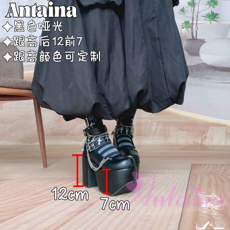 antaina松糕厚底鞋链条十字架骷髅头朋克鞋大码女靴可定制lf73