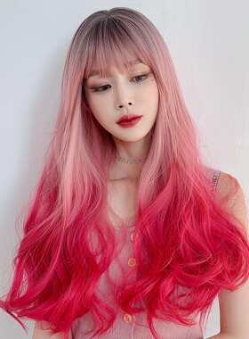 定制 渐变假发女长发长卷发大波浪粉色Lolita日常红色假毛全头