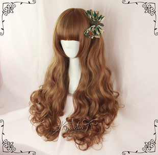 lolita日常假发女糖果棕长卷发大波浪收脸玉米烫蓬松自然泡面长发