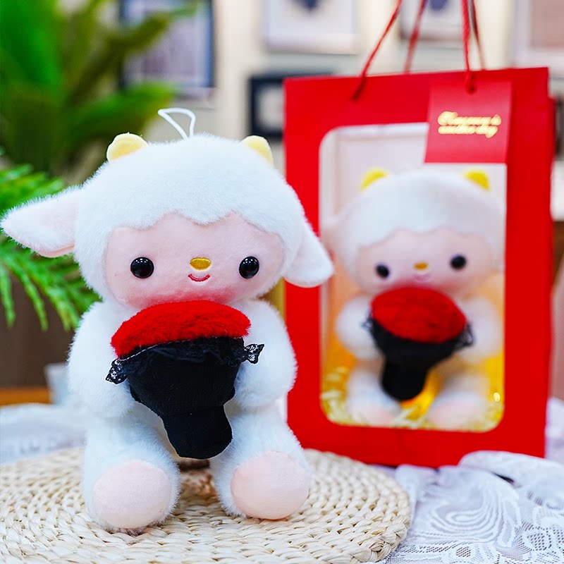 可爱玫瑰抱花小羊公仔玩偶毛绒玩具女孩布娃娃情侣生日礼物送女友