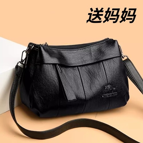 大容量中年妈妈包斜挎包软皮