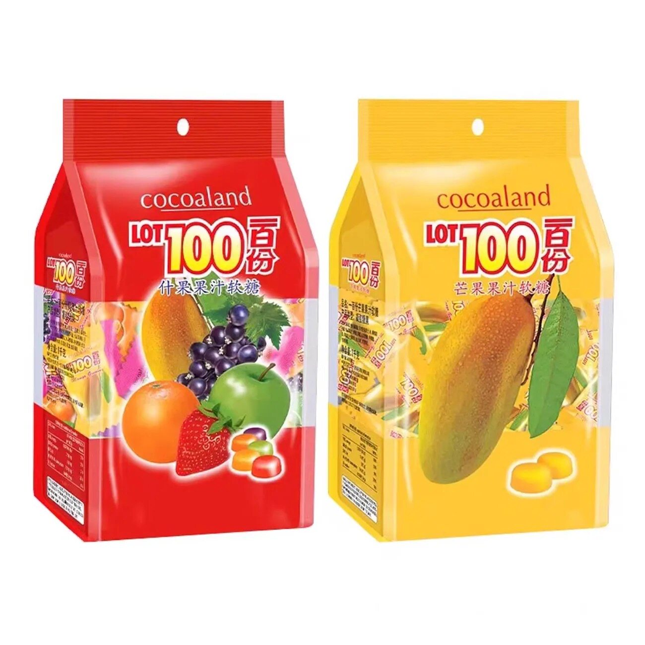 1000克马来西亚进口一百份软糖水果汁糖果零食品结婚喜糖批发