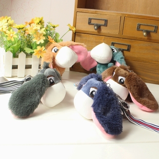 卡通型钥匙圈环扣大耳驴毛绒玩具小驴子挂件公仔背包配饰生日礼物