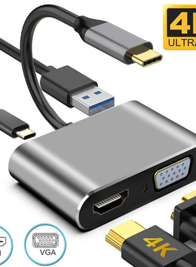 TYPE-c转HDMI/VGA扩展坞适用笔记本电脑投屏转换器连接投影仪同屏