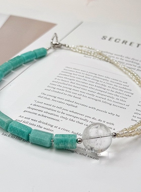 原创 《亚马逊之光》天然珍珠天河石小众设计百搭项链