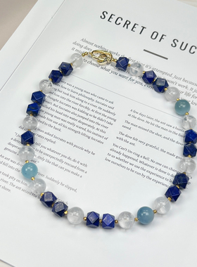 原创 天然海蓝宝蓝晶石小众设计项链