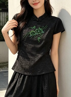 名迅2026夏季新款 新中式国风刺绣黑色提花修身显瘦短袖上衣女
