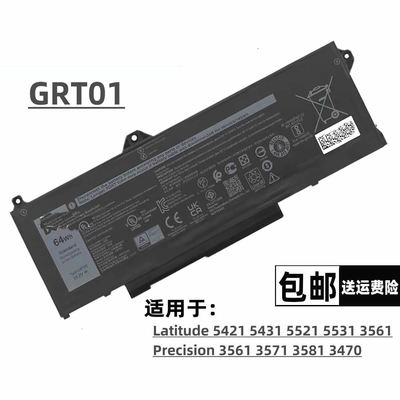 适用原装戴尔 Precision 3561 3571 3581 3470 GRT01 64WH电池