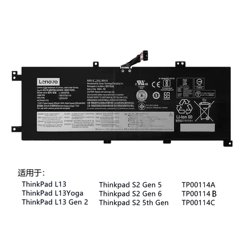 适用联想ThinkPad TP00114A/B/C L18D4P90 L18M4P90 L18C4P90电池