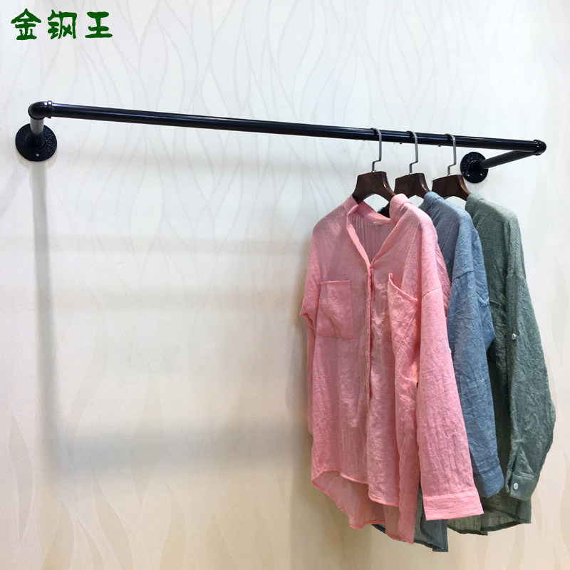 服装店展示架上墙挂衣服的架子侧挂铁艺横杆单杆女装店货架衣帽架