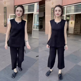 净版时尚套装女2026春季新款女神气质纯色背心+阔腿裤两件套装潮