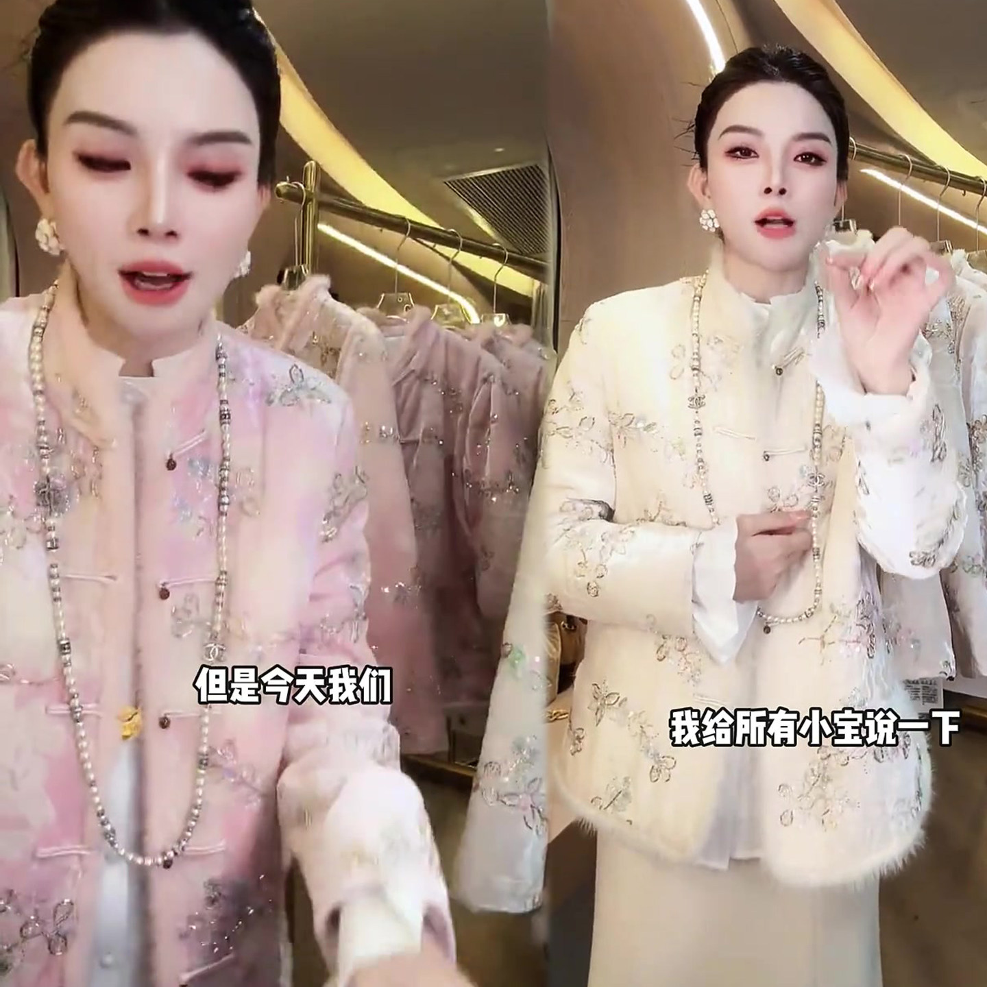 网红爆款新中式棉服女