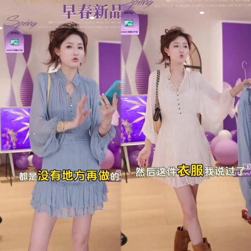 A字V领法式荷叶边连衣裙女